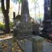 The grave Marjan Greulich in Warsaw city