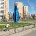 Декоративная стела универсиады в городе Казань