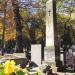 The grave of NSzelawski family in Warsaw city