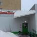 Студенческий копицентр в городе Казань