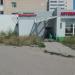 Студенческий копицентр в городе Казань