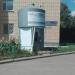Ключ здоровья в городе Казань