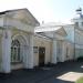 Музей «Мир Камня» в городе Барнаул