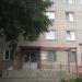 Казанский эндокринологический диспансер в городе Казань