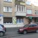 ул. Семьи Идзиковских, 2 в городе Киев
