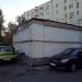 Трансформаторная подстанция в городе Москва