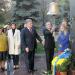 Стела с колоколом памяти в городе Киев