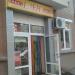 Магазин продуктов Елена в городе Казань