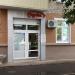 Йола маркет в городе Казань