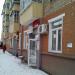 Парикмахерская в городе Казань