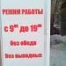 Парикмахерская в городе Казань