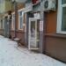Парикмахерская в городе Казань