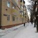 ул. Журналистов, 3 в городе Казань