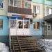 Парикмахерская «Николь» в городе Казань
