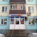 Парикмахерская «Николь» в городе Казань