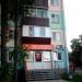 Ортопедический салон Саламат в городе Казань