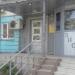 Комиссионный магазин Лом-арт в городе Казань