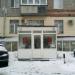 Управление организации тылового обеспечения МВД по РТ в городе Казань