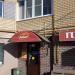 Магазин продуктов Айбат в городе Казань
