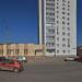ЗАГС Новосавиновского района в городе Казань