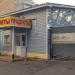 Продуктовый магазин «Елена» в городе Москва