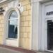 Магазин часов AllTime.ru в городе Казань