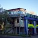 Круглосуточная автомойка «Аквасити» в городе Москва