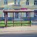 Остановка общественного транспорта «Физкультурный проезд» в городе Москва