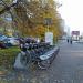 Велопрокат в городе Москва