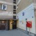 Esperanto Street, 18A in Warsaw city