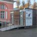 Бесплатный общественный туалет в городе Москва