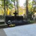 The grave of Priests Of The Archdiocese Of Warsaw in Warsaw city