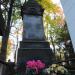 The grave of Łęcki family in Warsaw city
