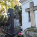 The grave of Łęcki family in Warsaw city