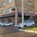 Пивной ресторан «Пиffной» в городе Москва