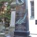 The grave of  Taczanowscy family in Warsaw city