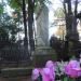 The grave of Piotr Nowosielski in Warsaw city