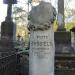 The grave of Piotr Nowosielski in Warsaw city