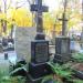 The grave of Piotr Berger in Warsaw city