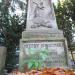 The grave of Onufry Kwieciński in Warsaw city