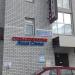 Лика Стом в городе Казань