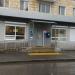 Отделение почтовой связи № 420066 в городе Казань