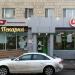 Йола маркет в городе Казань