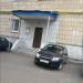 Почтовый курьер в городе Казань