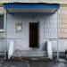 Почтовый курьер в городе Казань