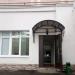 Тренинговый центр Super Ego в городе Казань