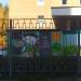 Трансформаторная подстанция ТП-25180 в городе Москва