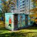 Трансформаторная подстанция ТП-22691 в городе Москва