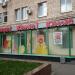 Магазин канцтоваров «Комус–Сокольники» в городе Москва