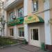 Круглосуточный продуктовый магазин «Магнолия» в городе Москва